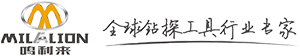 武漢福爾創(chuàng)新科技有限公司